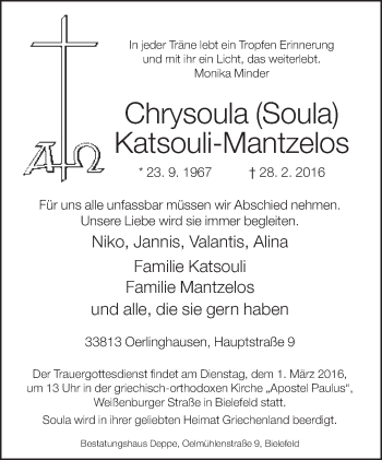 Traueranzeige von Chrysoula Katsouli-Mantzelos von Neue Westfälische