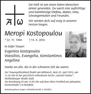 Traueranzeige von Meropi Kostopoulou von Neue Westfälische